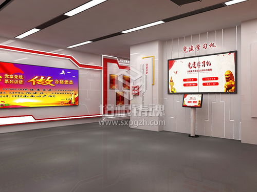 數(shù)字化聲光電廉政館 多媒體設(shè)計(jì)服務(wù)助力廉政教育基地建設(shè)
